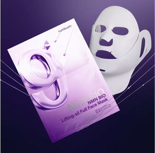NUMBUZIN 4 MASCARILLAS FACIALES REAFIRMANTE COMPLETAS  + BANDA DE ELEVACION BIO LIFTING-SIL FULL FACE