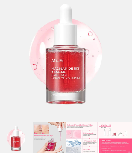 [8809640734526] ANUA SUERO ANTIMANCHAS NIACINAMIDE 10% + TXA 4% SERUM 30 ML
