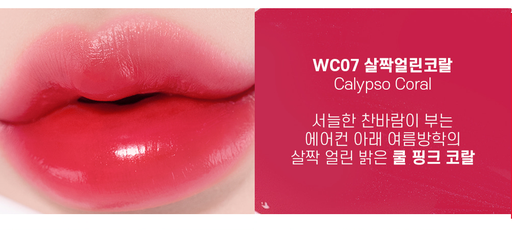 MOOLDA TINTA LABIAL TATTOO FIXING LIP WATER &amp; OIL PAINTING TINT WC07 CALYPSO CORAL