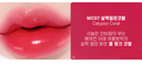 MOOLDA TINTA LABIAL TATTOO FIXING LIP WATER & OIL PAINTING TINT WC07 CALYPSO CORAL