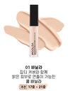 MOOLDA CORRECTOR SKIN FIT DOUBLE COVER 01 VAINILLA