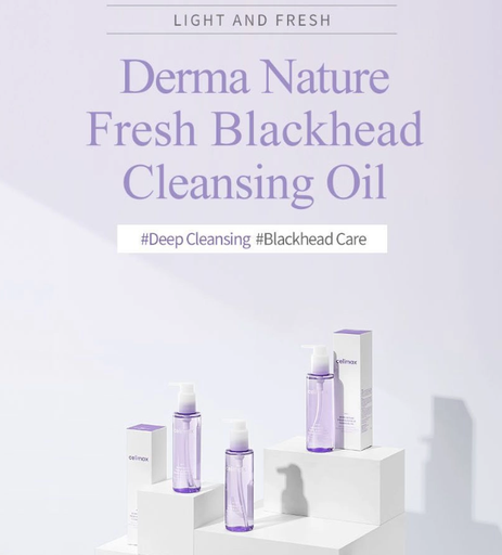[8806050298525] CELIMAX ACEITE LIMPIADOR FRESH BLACKHEAD JOJOBA CLEANSING OIL 150 ML