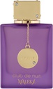 ARMAF PERFUME CLUB DE BLUE MALEKA 105 ML